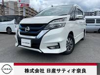 日産 セレナ 1200cc 1.2 e-POWER ハイウェイスター V 純正メモリーナビアラウンドビューモニター