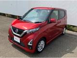日産 デイズ 660cc 660 ハイウェイスターX プロパイロット エディション