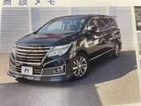 日産 エルグランド 3500cc 3.5 ライダー ブラックライン