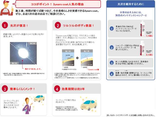 複数画像37