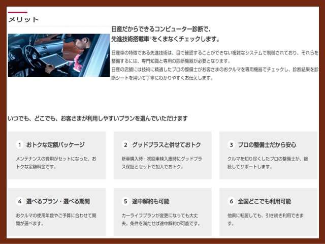 複数画像39