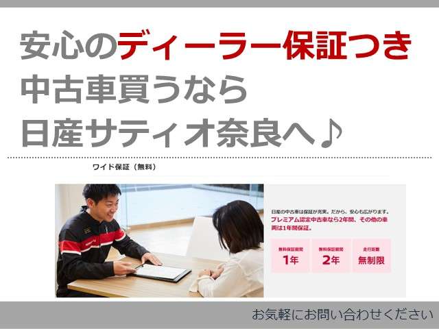 複数画像43