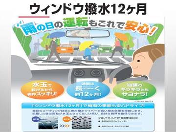複数画像34