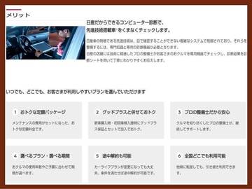 複数画像39