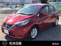 日産 ノート 1200cc 1.2 e-POWER X FOUR 4WD ナビ・アラウンドビュー・ワンオーナー