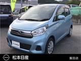 日産 デイズ 660cc 660 X CDオーディオ・ワンオーナー