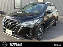 日産 キックス 1200cc 1.2 X (e-POWER) ナビ・アラウンドビュー・ワンオーナー