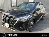 日産 キックス 1200cc 1.2 X (e-POWER) ナビ・アラウンドビュー・ワンオーナー