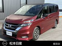日産 セレナ 2000cc 2.0 ハイウェイスター プロパイロット エディション ナビ・バックモニター・両側オートスライド