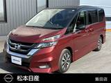 日産 セレナ 2000cc 2.0 ハイウェイスター プロパイロット エディション ナビ・バックモニター・両側オートスライド