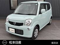 日産 モコ 660cc 660 S CDチューナー・ワンオーナー