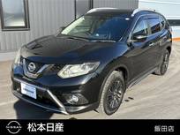 日産 エクストレイル 2000cc 2.0 20Xt ブラック エクストリーマーX エマージェンシーブレーキパッケージ 3列車 4WD メーカーナビ・TV・アラウンドビューモニ