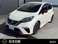 日産 ノート 1200cc 1.2 e-POWER NISMO ナビ・アラウンドビューモニター・スマート