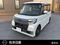 スバル シフォン 660cc カスタム660 R スペシャル スマートアシスト ナビ・全周囲モニター・シートヒーター・両