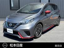 日産 ノート 1200cc 1.2 e-POWER NISMO ナビ・アラウンドビューモニター・スマート