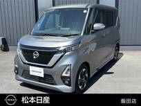 日産 ルークス 660cc 660 ハイウェイスターX プロパイロット エディション ディスプレイオーディオ・アラウンドビュー