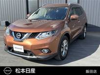 日産 エクストレイル 2000cc 2.0 20Xtt エマージェンシーブレーキパッケージ 2列車 4WD メーカーナビ・アラウンドビューモニター・
