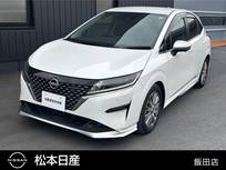 日産 ノート 1200cc 1.2 AUTECH プロパイロット・ナビ・アラウンドビューモ