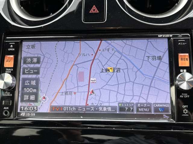 複数画像15