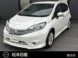 日産 ノート 1200cc 1.2 メダリスト ナビ・TV・アラウンドビューモニター・ETC