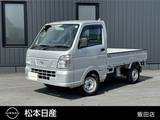 日産 NT100クリッパー 660cc 660 DX 4WD 5速マニュアル・ワンオーナー
