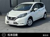 日産 ノート 1200cc 1.2 X FOUR 4WD ナビ・アラウンドビューモニター・TV・クル