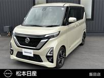 日産 ルークス 660cc 660 ハイウェイスターGターボ プロパイロット エディション ナビ・TV・アラウンドビューモニター・両側