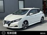 日産 リーフ X Vセレクション EVナビ・アラウンドビューモニター・TV・ハ