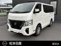 日産 キャラバン 2400cc 2.4 グランド プレミアムGX ロングボディ ディーゼルターボ 4WD ナビ・アラウンドビューモニター・ETC・ド