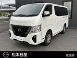 日産 キャラバン 2400cc 2.4 グランド プレミアムGX ロングボディ ディーゼルターボ 4WD ナビ・アラウンドビューモニター・ETC・ド