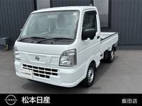 日産 クリッパートラック 660cc 660 DX 4WD キーレス・パワーウインドウ