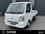 日産 クリッパートラック 660cc 660 DX 4WD キーレス・パワーウインドウ