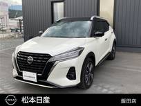 日産 キックス 1200cc 1.2 X FOUR スタイルエディション(e-POWER) 4WD ナビ・アラウンドビューモニター・プロパイ