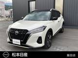 日産 キックス 1200cc 1.2 X FOUR スタイルエディション(e-POWER) 4WD ナビ・アラウンドビューモニター・プロパイ
