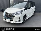 日産 セレナ 1200cc 1.2 e-POWER ハイウェイスター V ナビ・アラウンドビューモニター・後席モニ