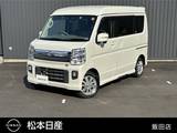 日産 NV100クリッパーリオ 660cc 660 G ハイルーフ 4WD ナビ・バックモニター・TV・両側オートスラ