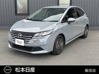 日産 ノート 1200cc 1.2 X FOUR 4WD ディスプレイオーディオ・バックモニター・