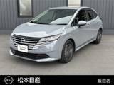 日産 ノート 1200cc 1.2 X FOUR 4WD ディスプレイオーディオ・バックモニター・