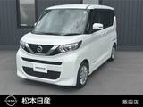 日産 ルークス 660cc 660 X 全周囲カメラ/ドラレコ/ETC/純正ナビ/DVD/C