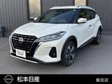 日産 キックス 1200cc 1.2 X ツートーン インテリアエディション (e-POWER) ナビ・アラウンドビューモニター・ETC・シ