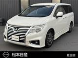 日産 エルグランド 3500cc 3.5 350ハイウェイスター 4WD メーカーナビ・アラウンドビューモニター・