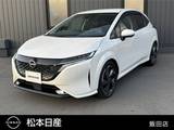 日産 ノートオーラ 1200cc 1.2 G コネクトナビ・アラウンドビューモニター・