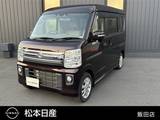 日産 NV100クリッパーリオ 660cc 660 G ハイルーフ 4WD 外ナビ・バックモニター・両側オートスライ