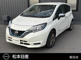 日産 ノート 1200cc 1.2 e-POWER X FOUR 4WD ナビ・アラウンドビューモニター・スマート