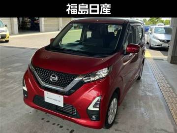 660 ハイウェイスターX プロパイロット エディション 4WD