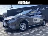日産 ノート 1200cc 1.2 X