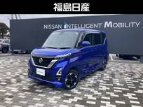 日産 ルークス 660cc 660 ハイウェイスターX 4WD 両側電動スライドドア付きシートヒーター