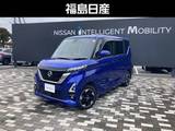 日産 ルークス 660cc 660 ハイウェイスターX 4WD 両側電動スライドドア付きシートヒーター