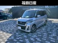 日産 デイズルークス 660cc 660 X Vセレクション