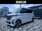 日産 ルークス 660cc 660 ハイウェイスターGターボ プロパイロット エディション 4WD プロパイロット　ドラレコ　ETC